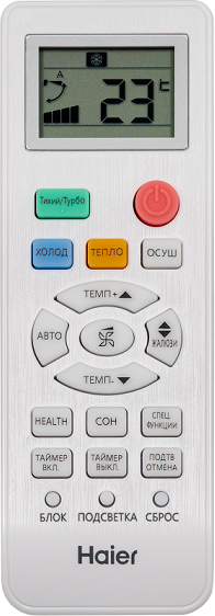 haier-quantum-hsu-07hqj103-4