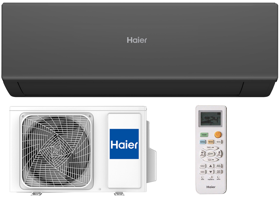 Сплит-система Haier AS50HQJ1HRA-B/1U50HQJ1FRA